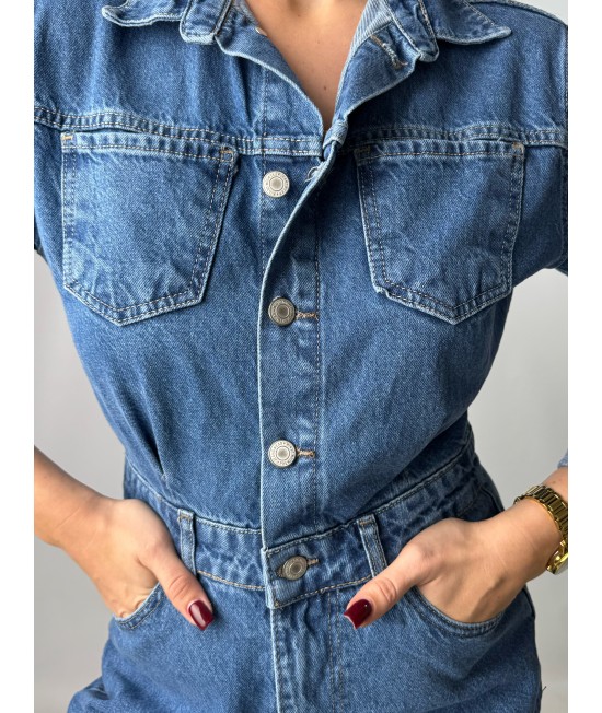 Комбинезон 973